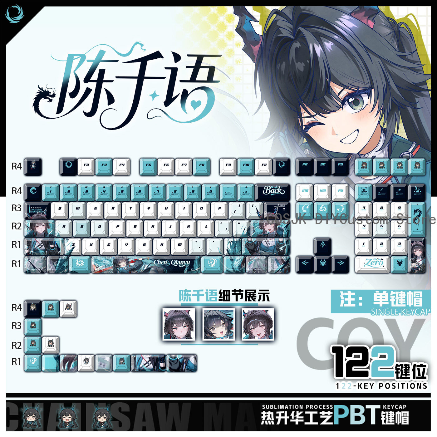 Gaming Accessories - Conjunto de 122 Teclas Anime Chen