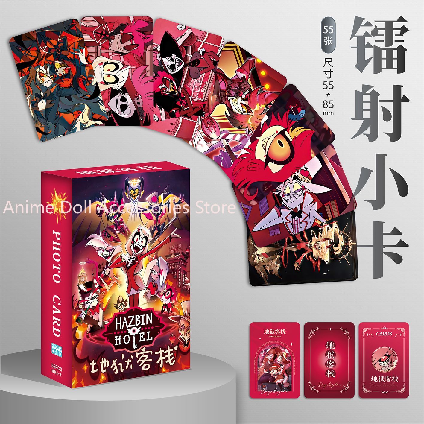 Gaming Accessories Storage - 55 pc/set anjo niffity charlie lucifer