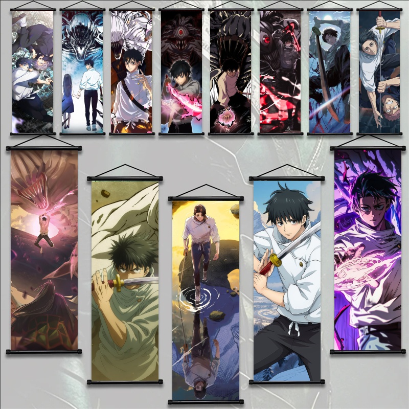Gaming Accessories Bedroom - Pôster de Arte em Tecido Jujutsu