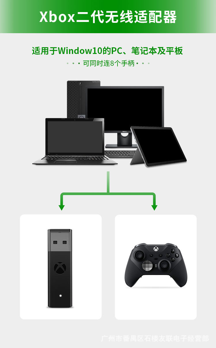 Adaptador usb para xbox one s  - Gaming Setup Accessories Xbox avaliação e preço